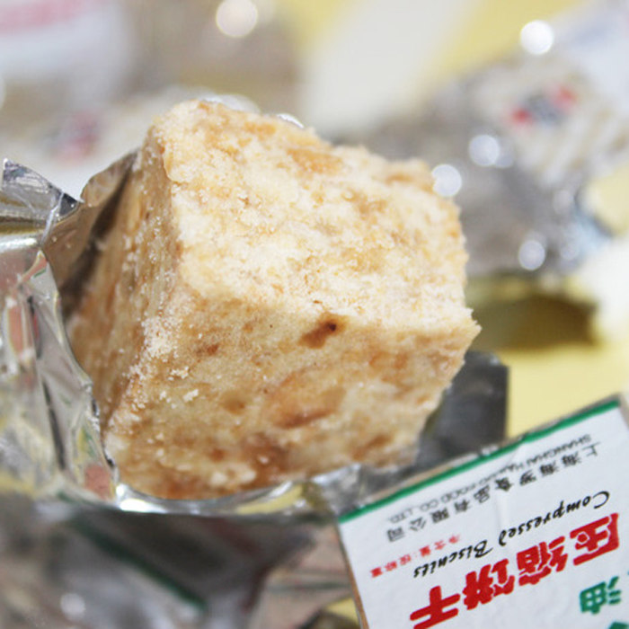 压缩迷你小包装户外代餐干粮品饼干 刘小歪食品压缩饼干