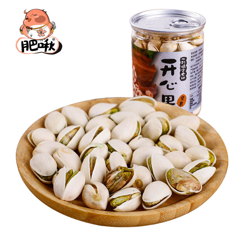 绿仁坚果自然不漂白170g罐装零食品 刘小歪食品开心果