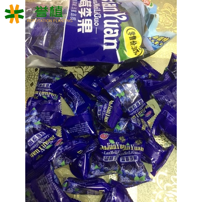 新疆特产伊犁蓝莓李果火车同款新鲜 刘小歪食品蓝莓