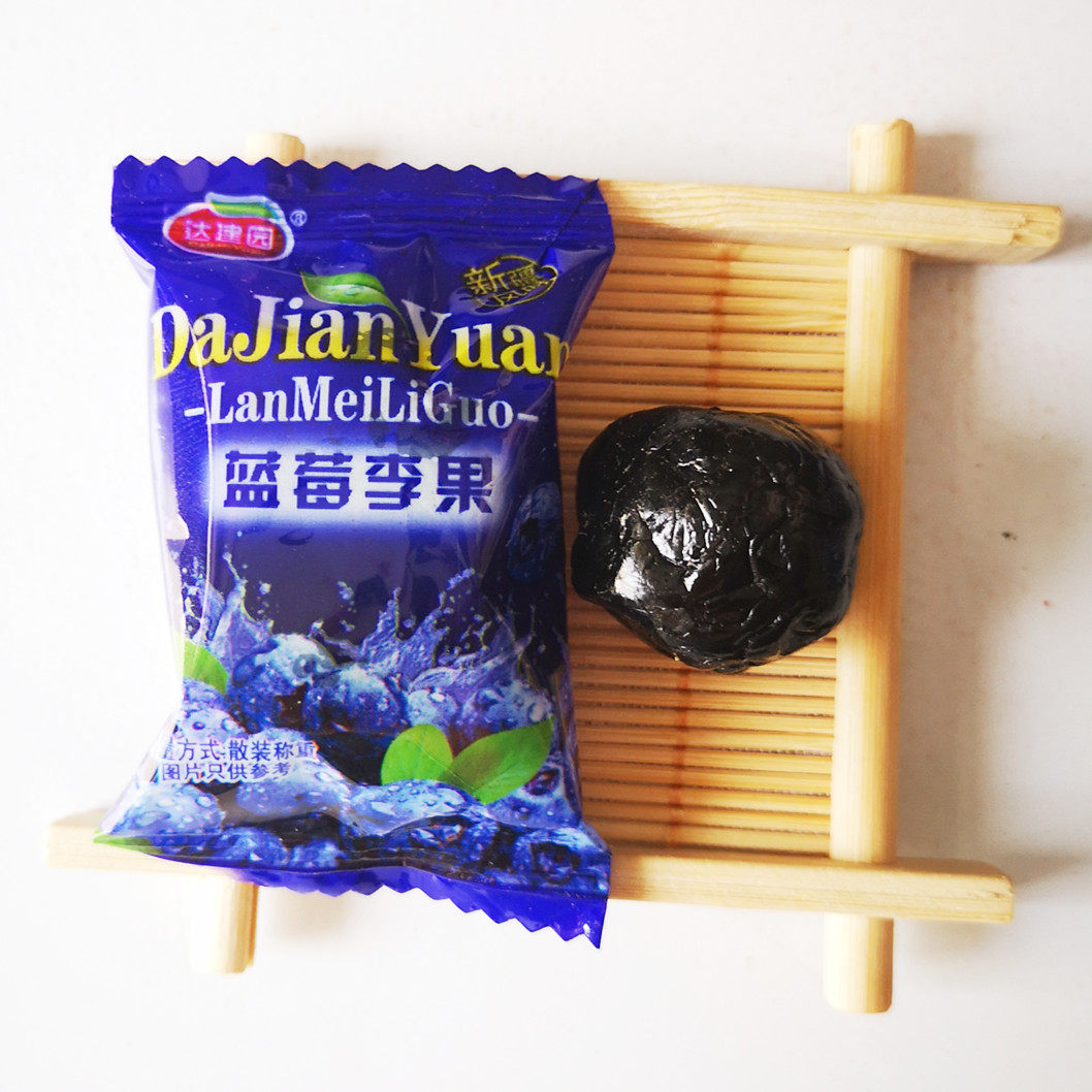 蓝莓李果428gx2包新疆特产火车同款 刘小歪食品蓝莓