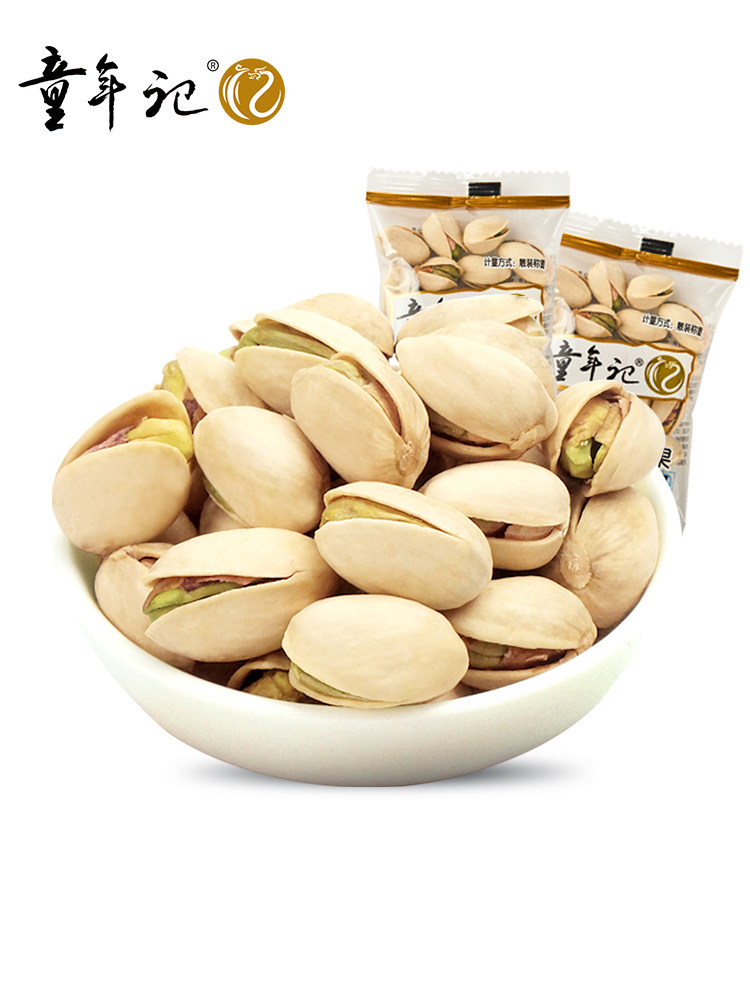 500g开心果 刘小歪食品开心果