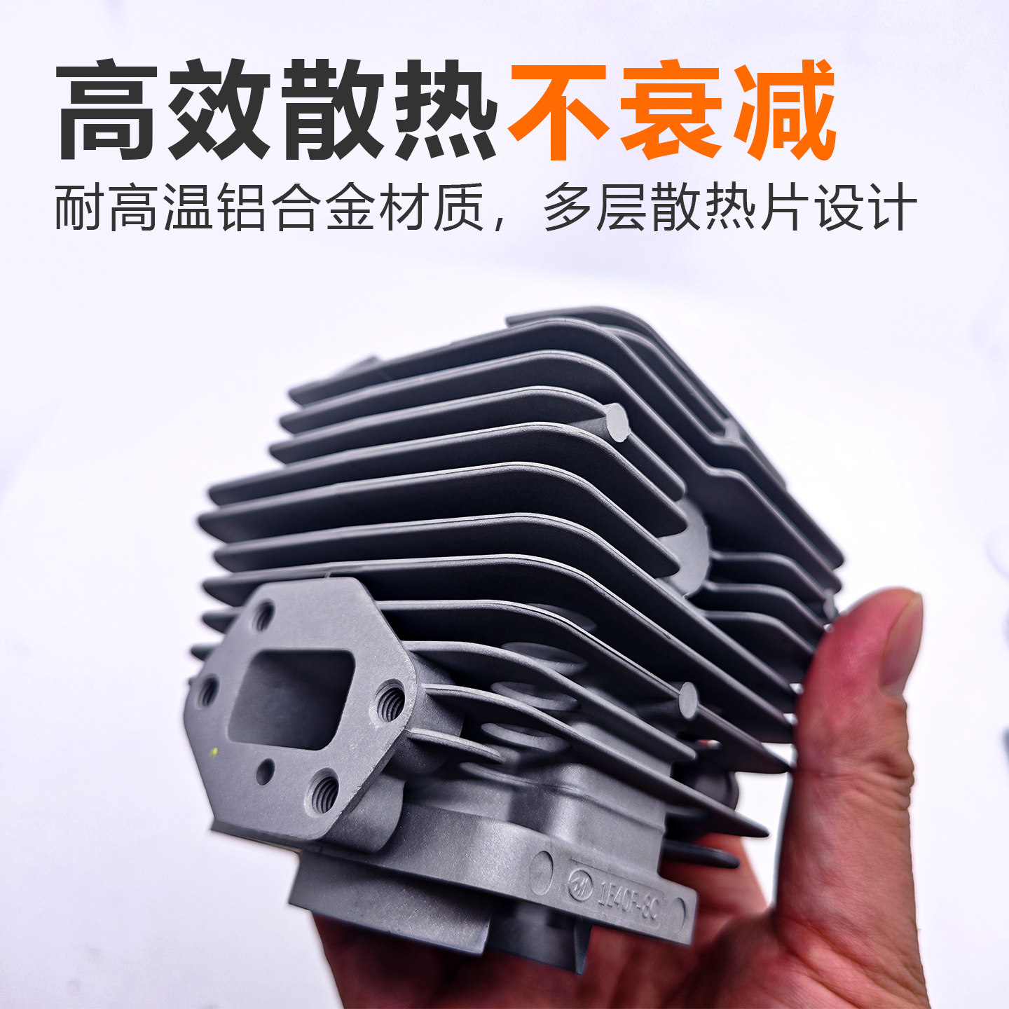 割草机G45气缸总成打草机汽缸套装割灌机缸体组件卡销活塞环配件,淘宝优惠券,粉丝福利购,淘宝优惠卷