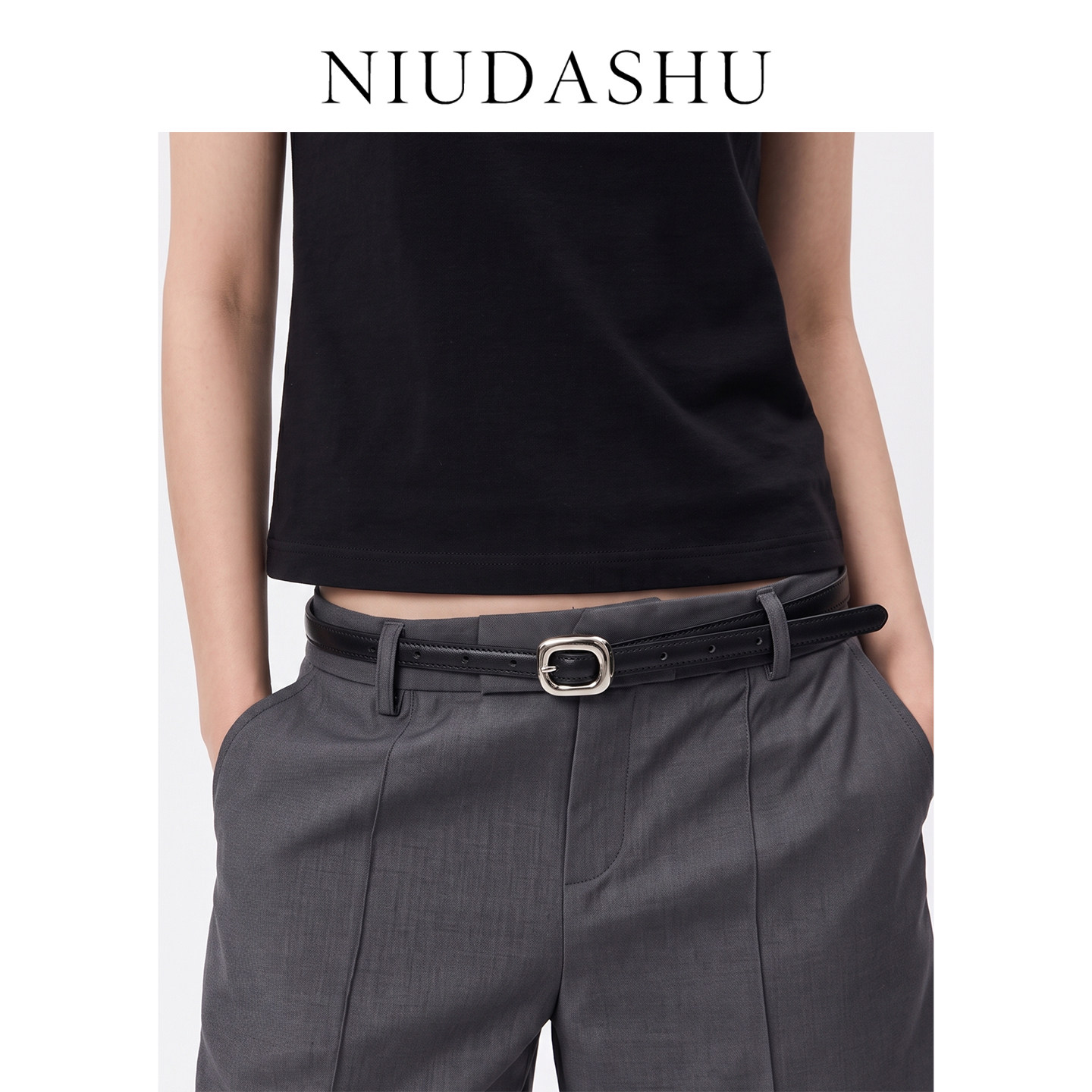 Uncle Niu red thin belt for women