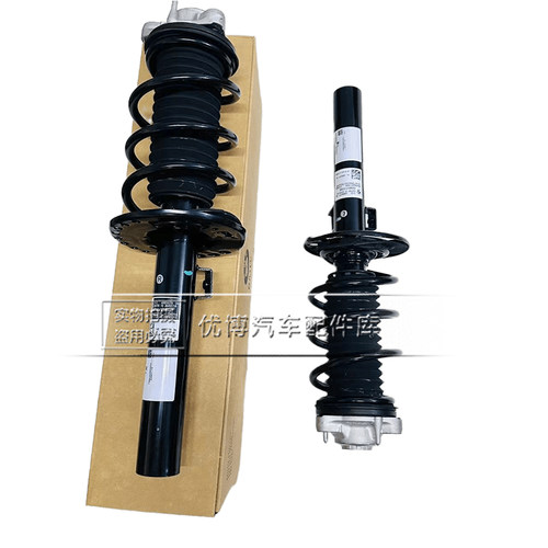 适用于宝马X1 X3 X4 X5 X6前后减震器F25 F30 F70 F71 避震器总成 - 图3