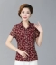 Phụ nữ trung niên và cao tuổi mùa hè sợi co giãn ngắn tay sợi Đài Loan áo nhỏ tính khí mẹ mặc áo che bụng gầy - Áo sơ mi