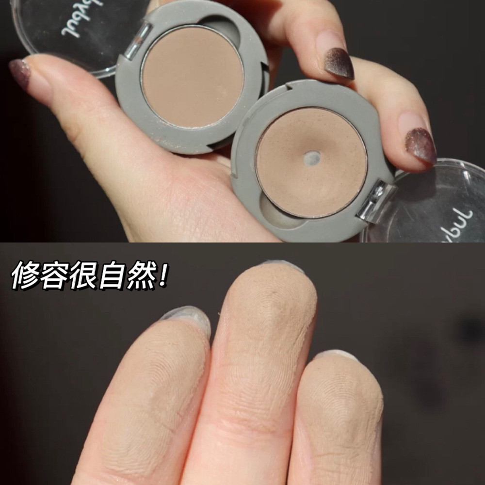 juduo橘朵单色眼影盘牛郎平替g44亮片闪粉珠光大地色2021新款女,淘宝优惠券,粉丝福利购,淘宝优惠卷