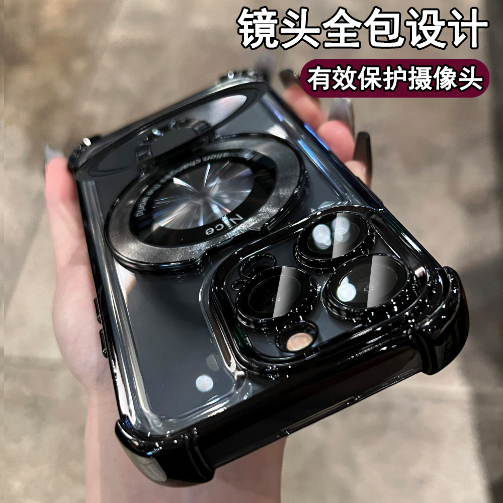 黑色四角气囊防摔磁吸支架适用苹果15promax手机壳透明新款iphone14全包镜头13高级感男士12超火爆情侣高端11