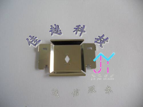 适用映美 530k 530k 540k 530KII 5800KII 色带保护片 色带挡片 - 图0