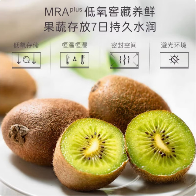 Casarte 570 zero built-in refrigerator