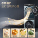 Casa Di Xingyue Languang LB10kg washing and drying set