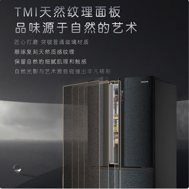 Casarte 609 zero built-in refrigerator