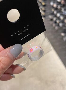 7.7直播韩国nyunyu可爱简约透明亚克力小花戒指