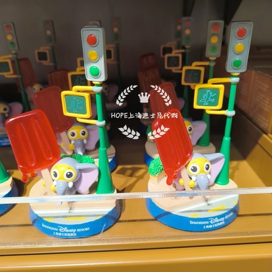 Disney ornaments domestic purchasing cute photo clip