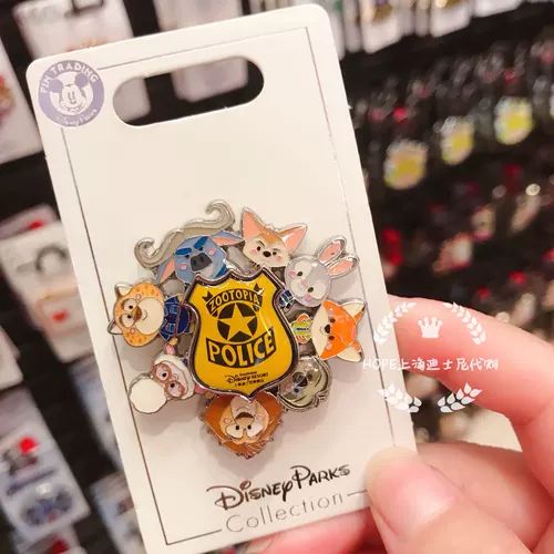 Шанхайский Дисней Внутренняя покупка DAFI Crazy Animal City Turning Badge Pin Pin Memorial Gift