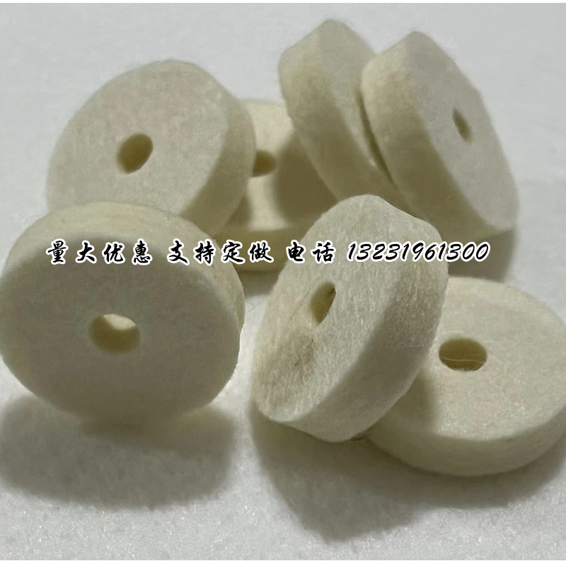 绕线机羊毛毡圆织机防尘垫片漆包线羊毛毡圈过线吸油工业羊毛毡圈,淘宝优惠券,粉丝福利购,淘宝优惠卷