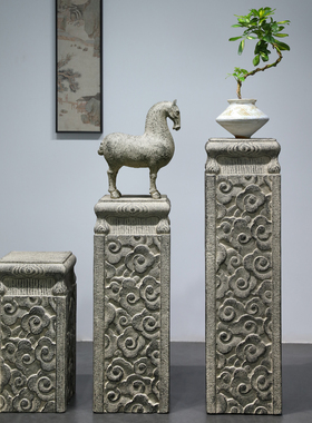 新中式祥云展示柱仿石落地摆件客厅玄关装饰摆设庭院花园盆栽底座