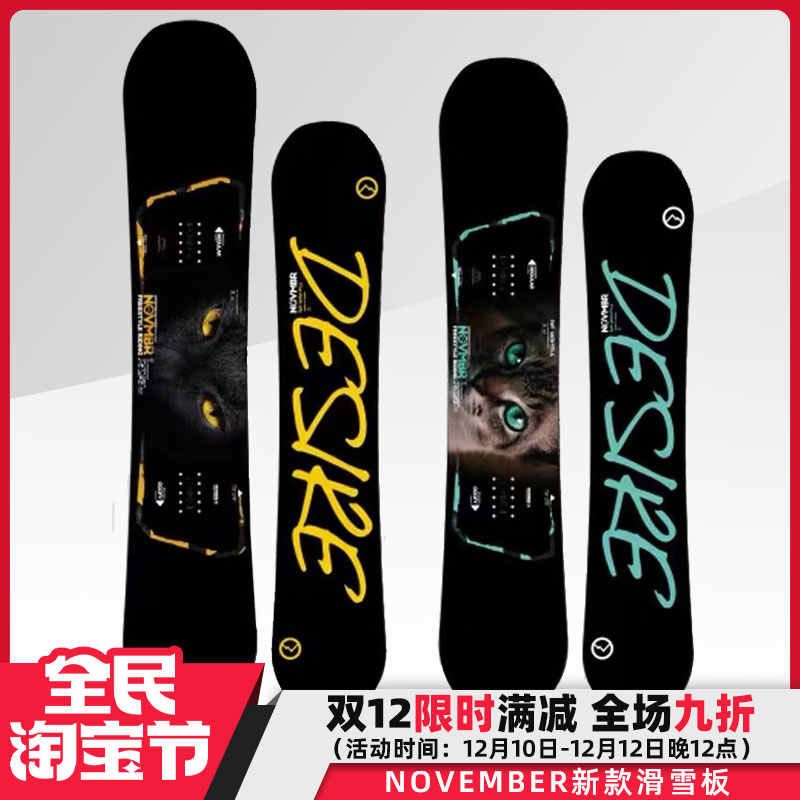 GT snowboards SOLO 150 スノーボード rsuganesha.com