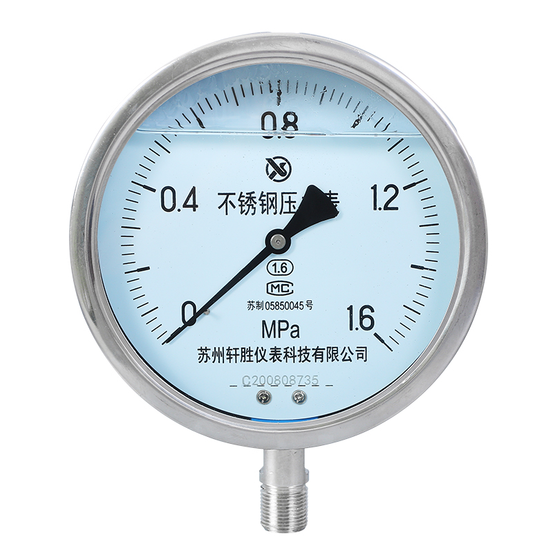 。苏州轩胜 YN150BF 全不锈钢耐震压力表 防腐型 不锈钢抗震压力 - 图3