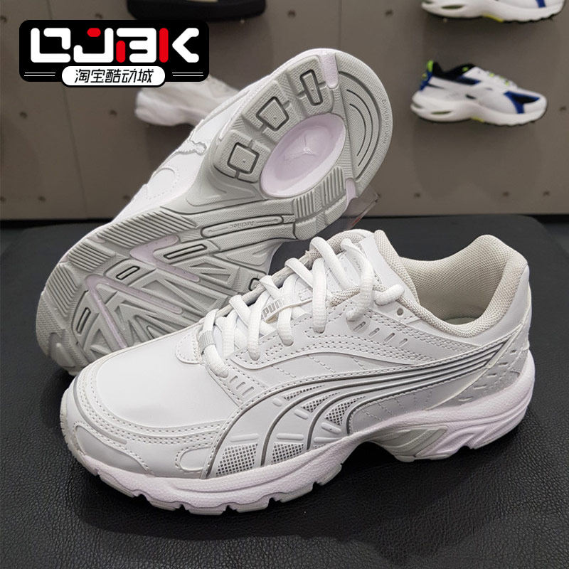 韩国代购puma 彪马axis Lt男女运动鞋休闲跑步鞋 01 02