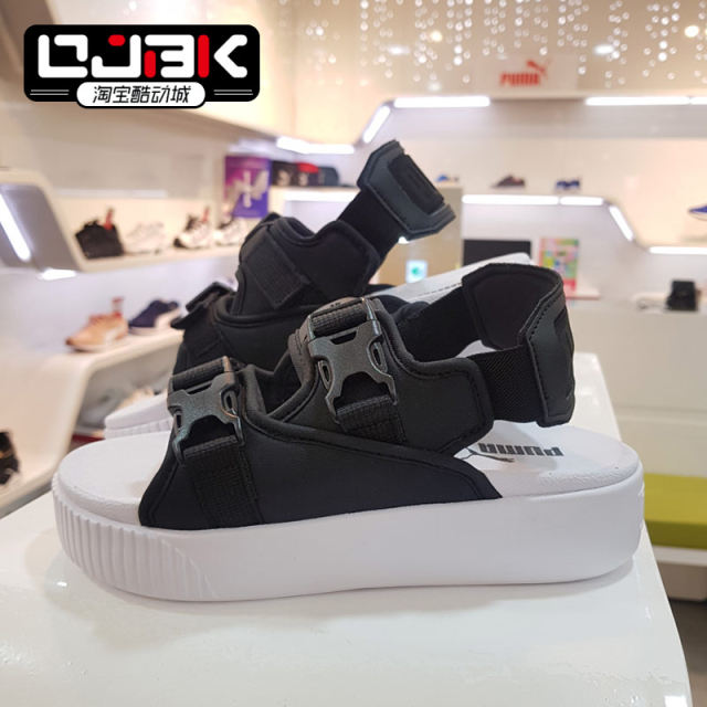 puma platform slide ylm 19