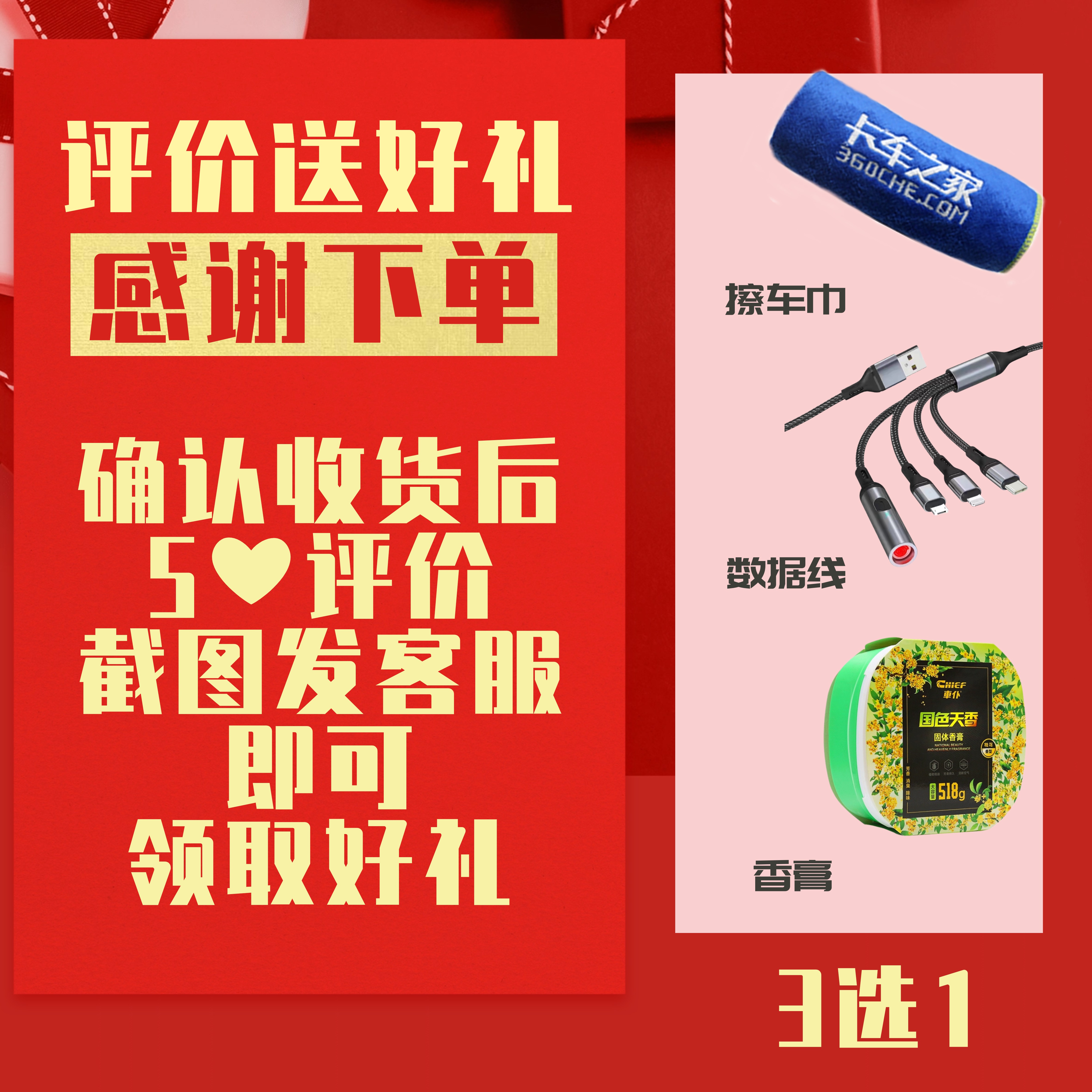 威伯科灰罐干燥罐wabco原装适用解放欧曼天龙干燥器总成卡车之家 - 图2