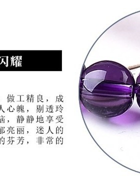 10条正品同款情侣式包邮单圈手链