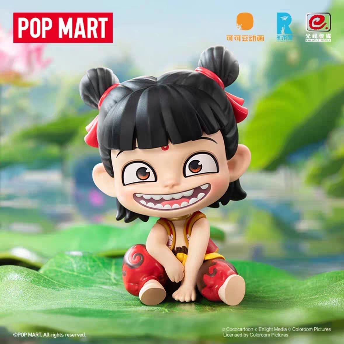 POPMART泡泡玛特《哪吒之魔童闹海》天生羁绊系列手办盲盒礼物