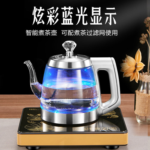 自动上水电热水壶玻璃小型自吸式底部抽水烧开水茶壶电加热单炉 - 图1