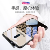 Применимая рука Opporeno  мост 甊 eno1 Богиня 10 Герои леопардовые оппо