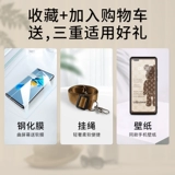Huawei, чехол для телефона, защитный чехол, защитная сумка, подтяжки, ремешок для сумки, 40, официальный продукт, защита при падении, популярно в интернете