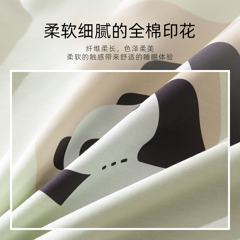 梦洁家纺床上三四件套纯棉100全棉2025新款四季通用床单被套床品 - 图1