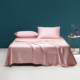 Mengjie Home Textile Bed Sheet Single piece Anti-slip Bed Cover Cool 60S Laiser fiber Summer Household Bedding Products