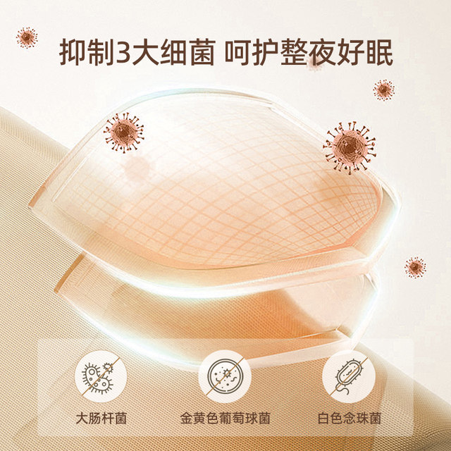 Mengjie quilt quilt core spring and autumn quilt winter thick quilt dormitory single student four-season quilt air-conditioned quilt universal quilt