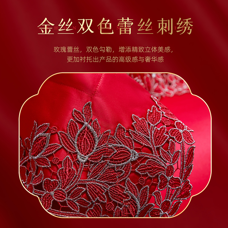 梦洁家纺60支蕾丝纯棉婚庆六件套大红色新婚全棉结婚被套床上用品