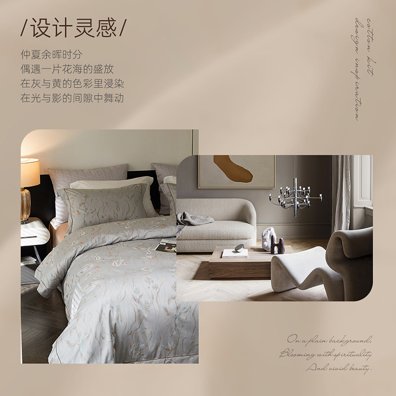 梦洁家纺长绒棉色织提花四件套全棉纯棉床单被套轻奢高端床品,淘宝优惠券,粉丝福利购,淘宝优惠卷