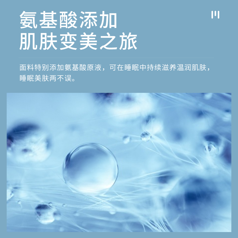 梦洁家纺凉感羽绒夏被家用宿舍学生成人四季被保暖被芯空调被沁凉