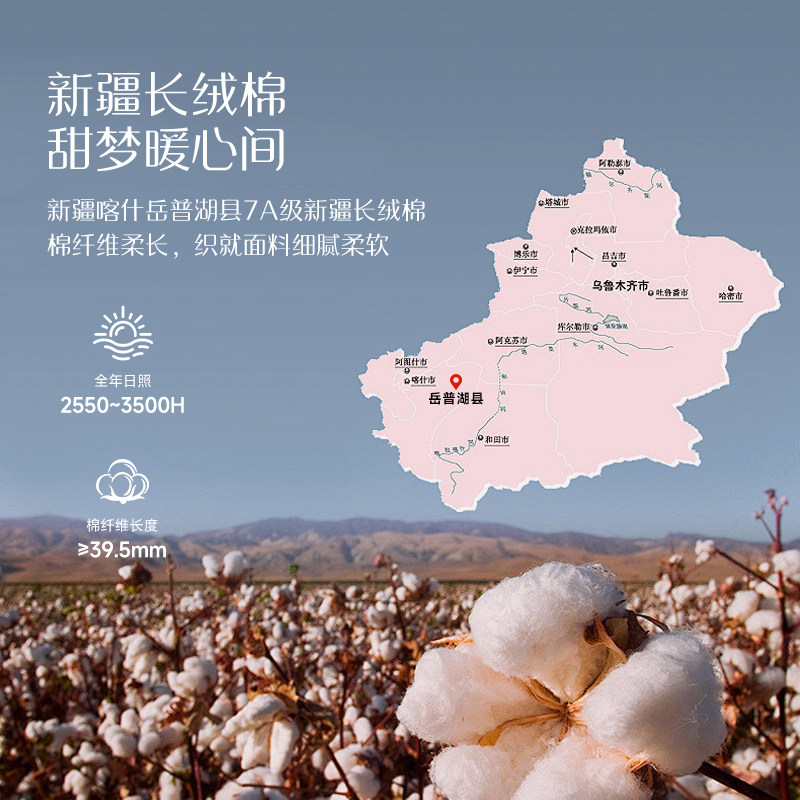 梦洁家纺结婚四件套红色婚庆婚嫁喜被长绒棉100S双股床品高端轻奢,淘宝优惠券,粉丝福利购,淘宝优惠卷