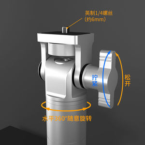 思影PB13投影仪桌面支架床头免打孔云台架子适用于极米Z7X H6当贝D5X小米小明坚果N1哈趣投影机台式升降支架