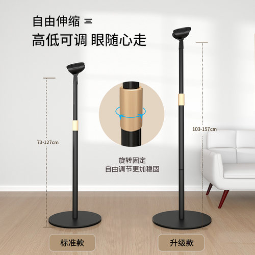 麦克风支架落地式金属圆盘加重架子直播电容麦立式话筒支架防震架 - 图0