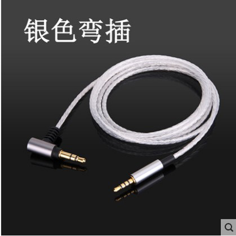 Earmax AKG N60NC K545 JBLE30 E55BT Y40 Y50 Y55耳机线升级线-图2