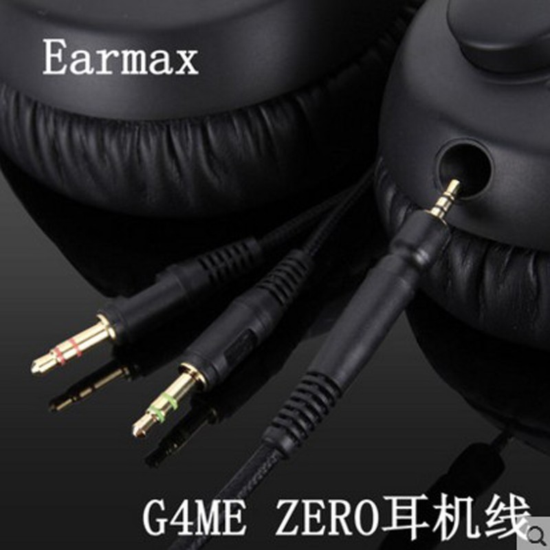 G4ME ONE GAME ZERO PC 373D GSP350 GSP500 GSP550 GSP600耳机线 - 图0