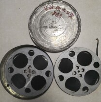 16 mm Film film Film copy Black and white Coteach Recording sheet Rural drinking water sanitation 65 years Regent