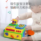 Японские Peical Bibao Baby Pingers Пельяны игрушки 6 месяцев.