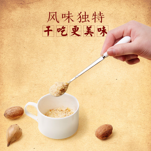 鉴宜康福寿30g条装老上海麦乳精80后怀旧回忆零食老式大颗粒干吃 - 图2
