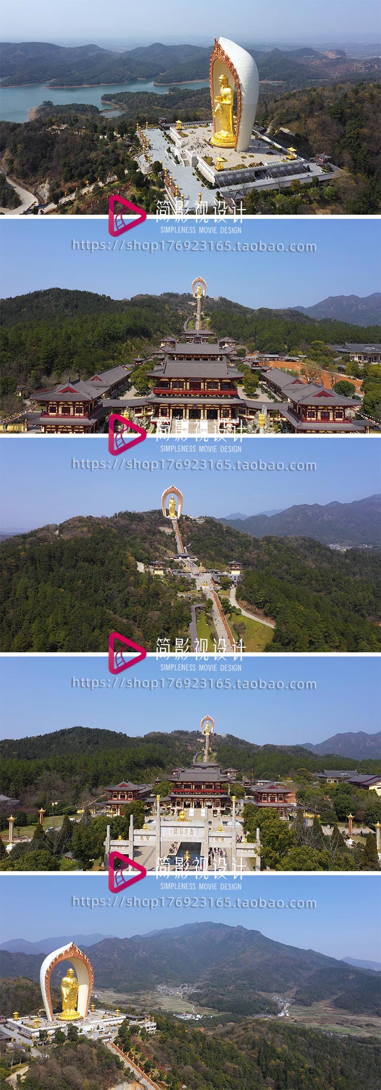 4K航拍国家5A级景区庐山东林寺 春暖花开视频素材 - 图0