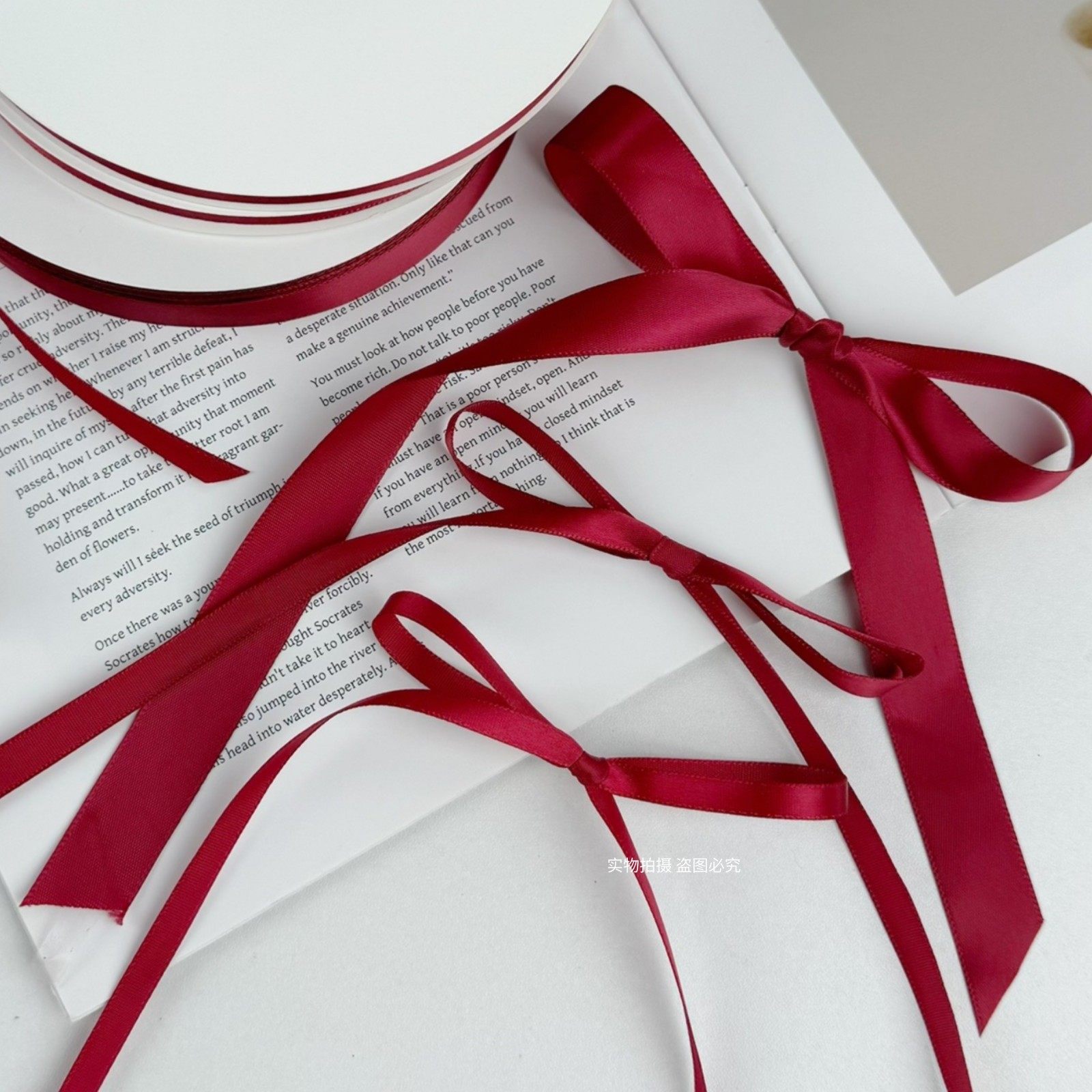 双面缎带涤纶酒红色diy手工装饰彩带婚庆绸带绑带丝带蝴蝶结批发,淘宝优惠券,粉丝福利购,淘宝优惠卷