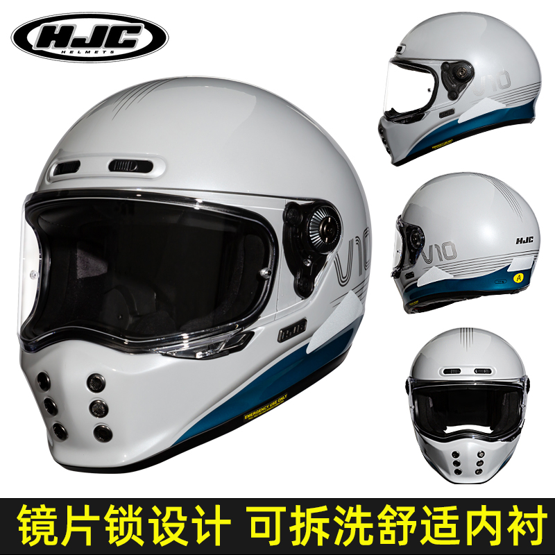 进口HJC复古全盔V10摩托车头盔男女士机车四季通用哈雷巡航玻璃钢 - 图1