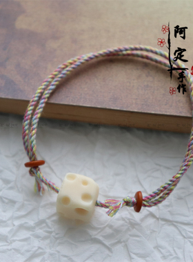 象牙果奶酪平安转运珠手链绳女