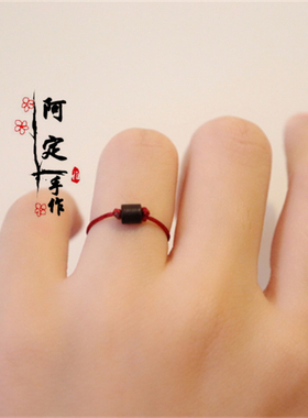 买一送一红绳多彩情侣戒指民族风