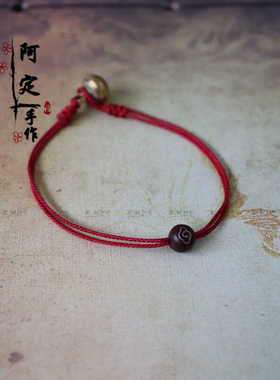 紫檀祥云转运珠情侣原创复古手链